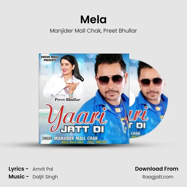 Mela mp3 song