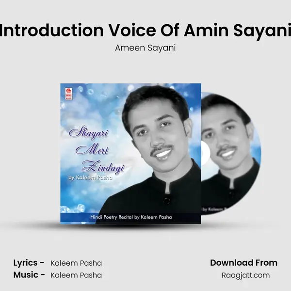 Introduction Voice Of Amin Sayani - Ameen Sayani album cover 