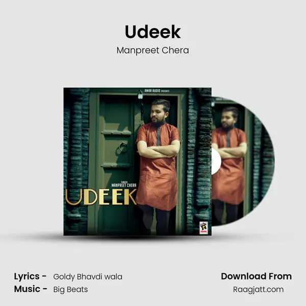 Udeek - Manpreet Chera album cover 