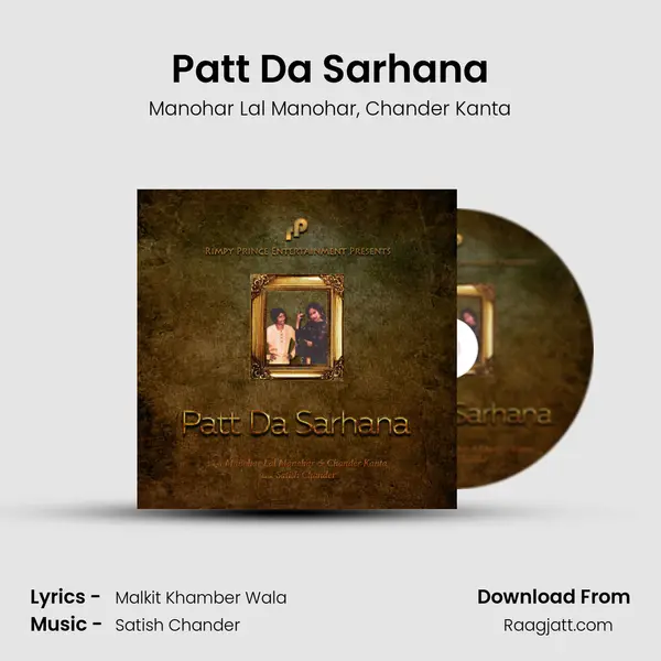 Patt Da Sarhana mp3 song