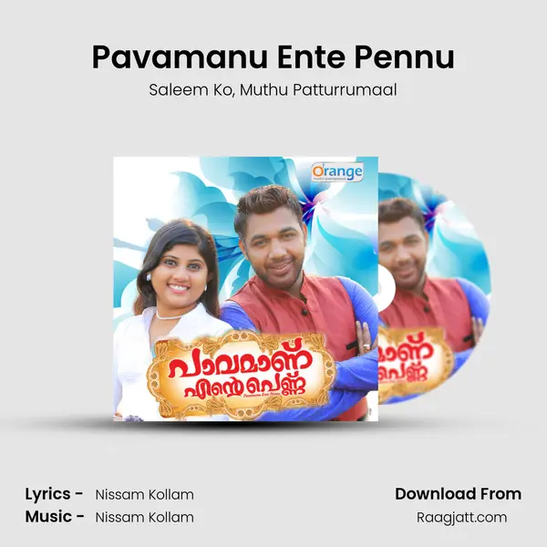 Pavamanu Ente Pennu mp3 song