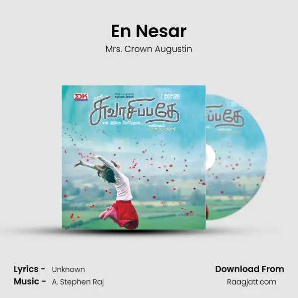 En Nesar - Mrs. Crown Augustin album cover 