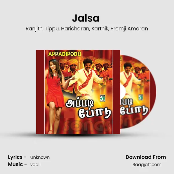 Jalsa (From Chennai-600028) mp3 song