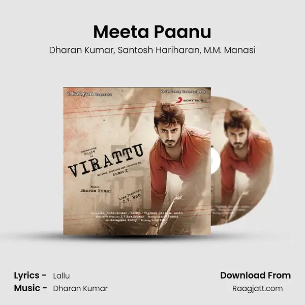 Meeta Paanu - Dharan Kumar album cover 