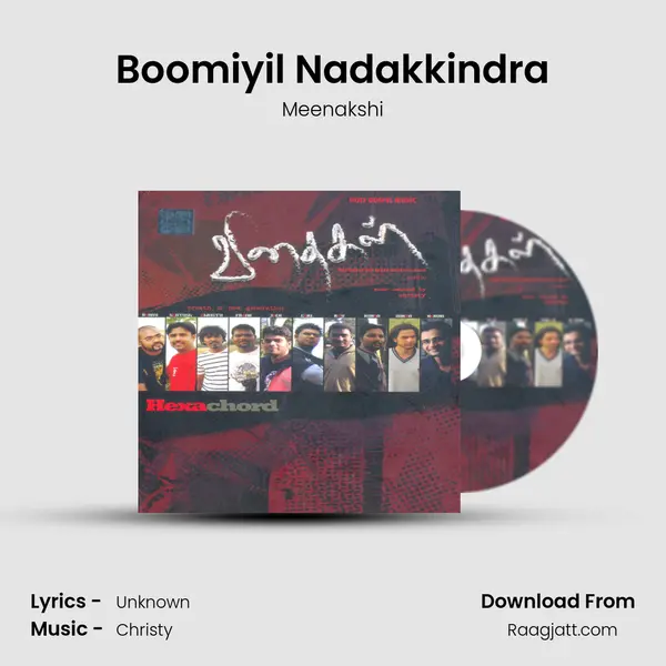 Boomiyil Nadakkindra mp3 song