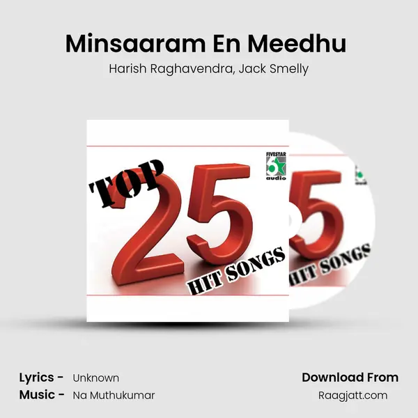 Minsaaram En Meedhu (From 