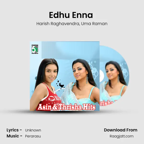 Edhu Enna (From Sivakasi) mp3 song