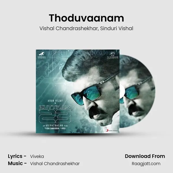 Thoduvaanam - Vishal Chandrashekhar album cover 