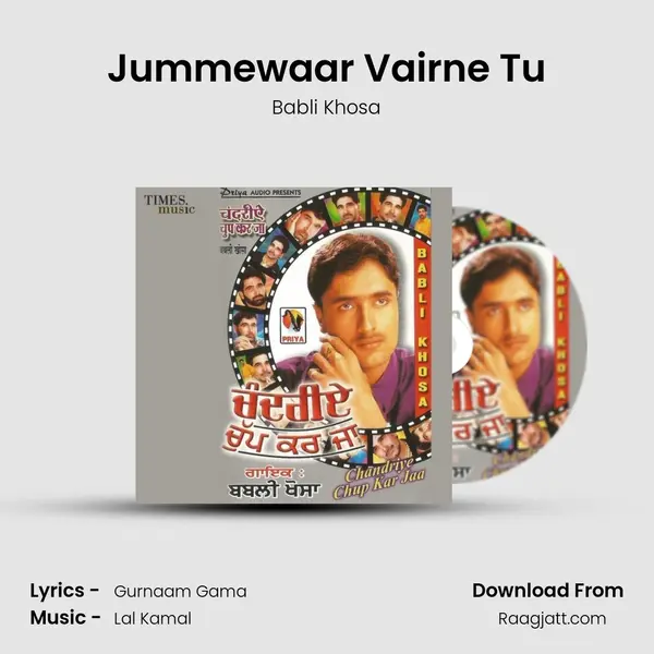 Jummewaar Vairne Tu - Babli Khosa album cover 