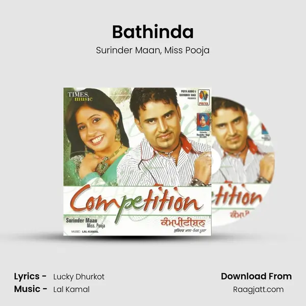 Bathinda mp3 song