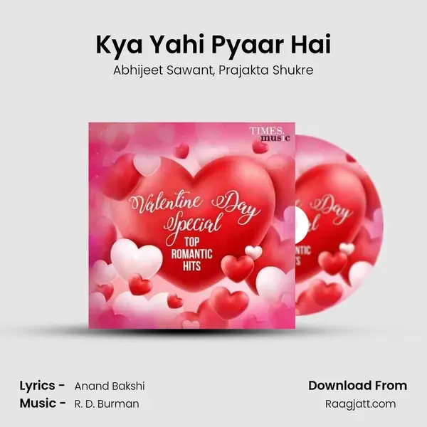 Kya Yahi Pyaar Hai mp3 song