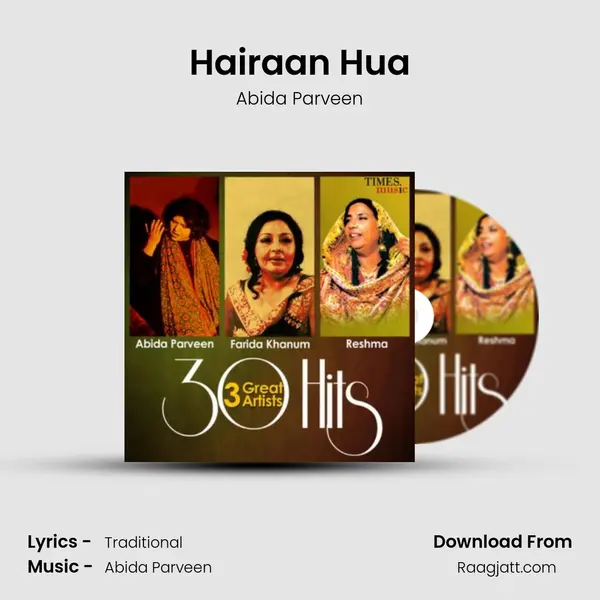 Hairaan Hua - Abida Parveen album cover 