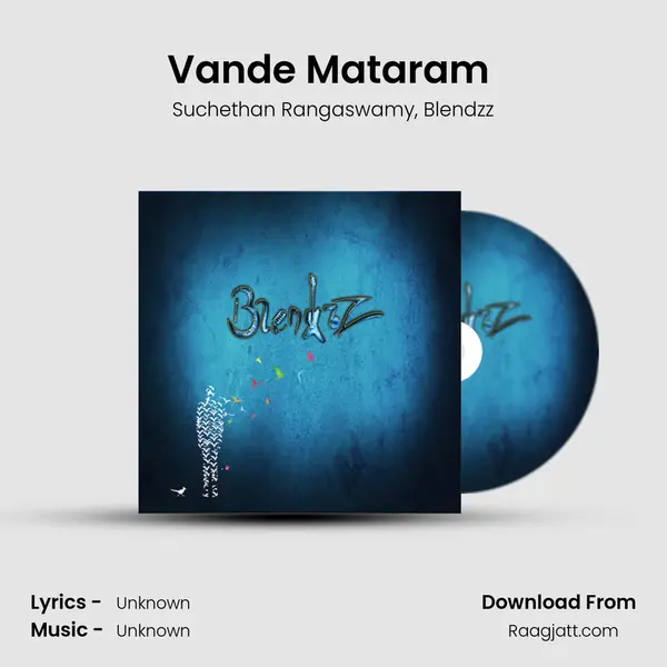 Vande Mataram (feat. Suchethan Rangaswamy) - Suchethan Rangaswamy album cover 