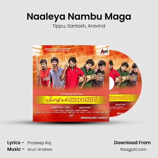 Naaleya Nambu Maga mp3 song