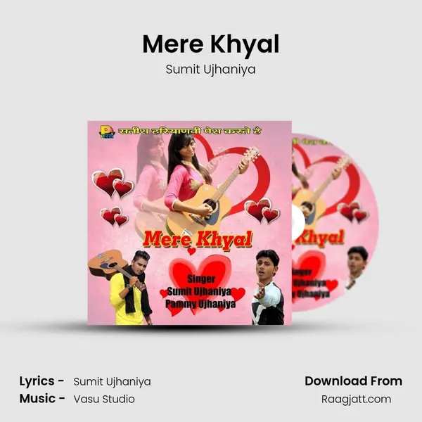 Mere Khyal mp3 song