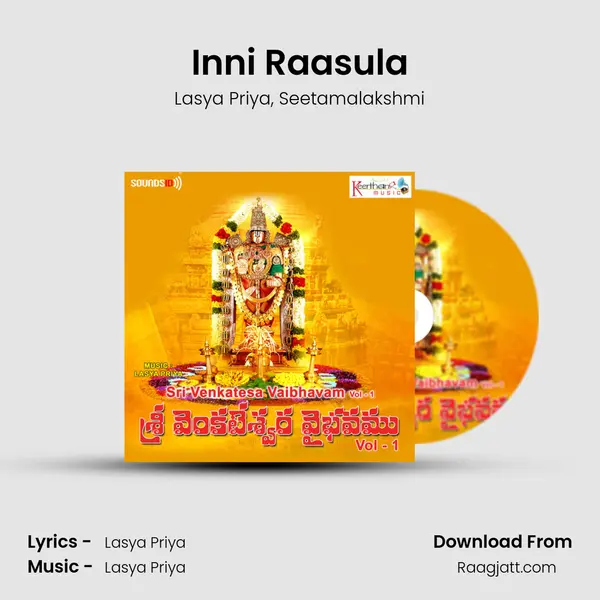 Inni Raasula mp3 song