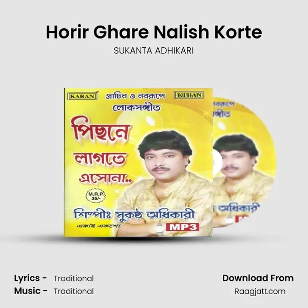 Horir Ghare Nalish Korte mp3 song