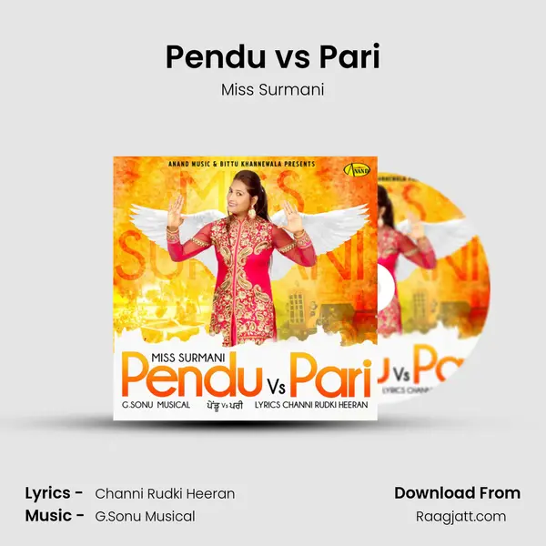 Pendu vs Pari - Miss Surmani album cover 