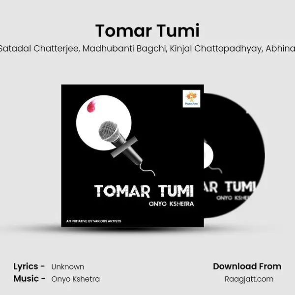 Tomar Tumi - Anindya Chattopadhyay album cover 