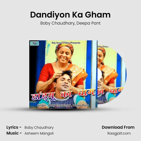 Dandiyon Ka Gham mp3 song