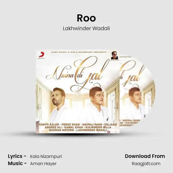 Roo - Lakhwinder Wadali album cover 