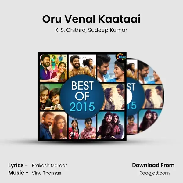 Oru Venal Kaataai mp3 song