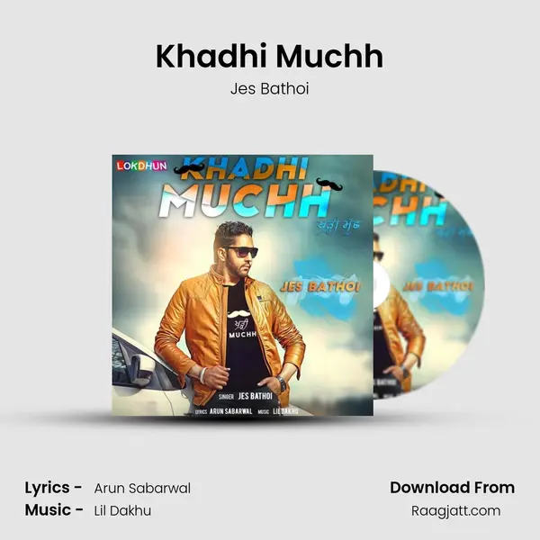 Khadhi Muchh mp3 song