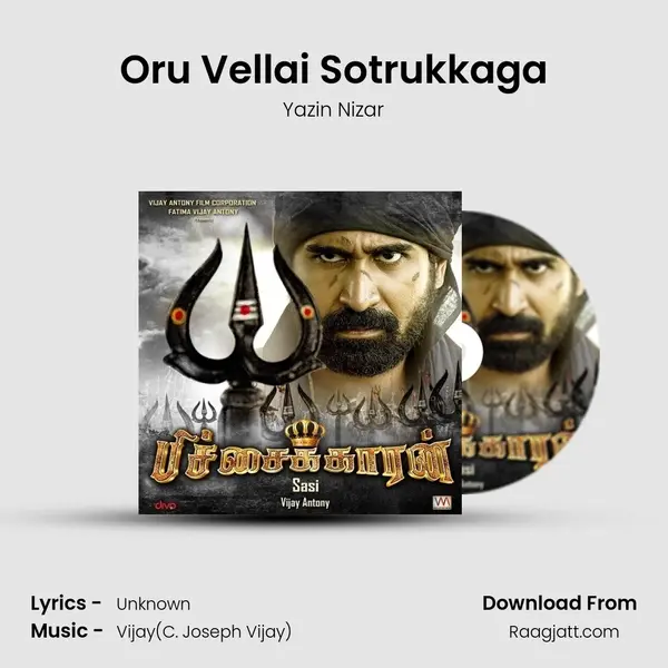 Oru Vellai Sotrukkaga - Yazin Nizar album cover 