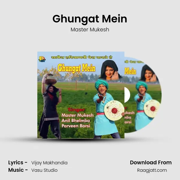 Ghungat Mein - Master Mukesh album cover 