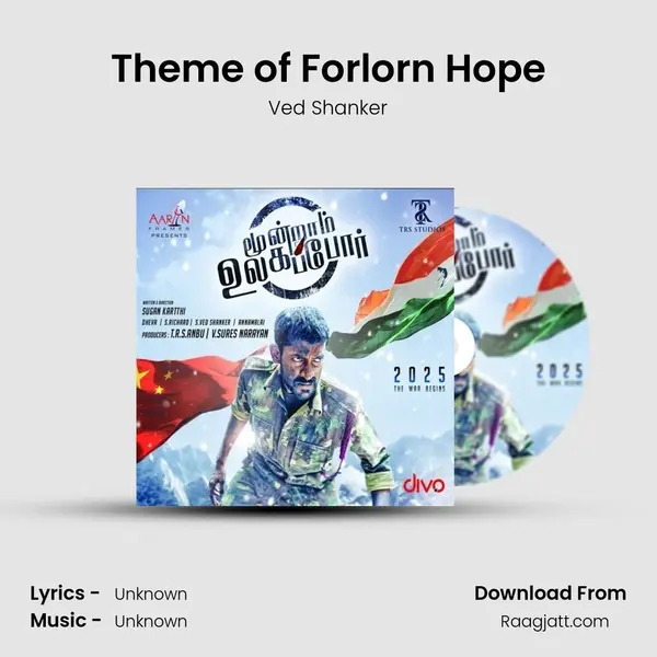 Theme of Forlorn Hope - Ved Shanker album cover 