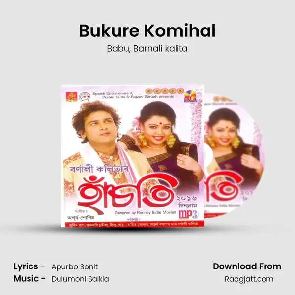 Bukure Komihal mp3 song