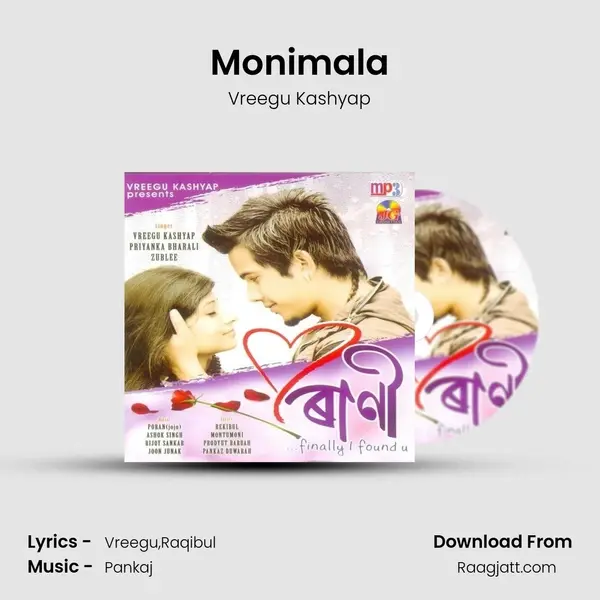 Monimala - Vreegu Kashyap album cover 