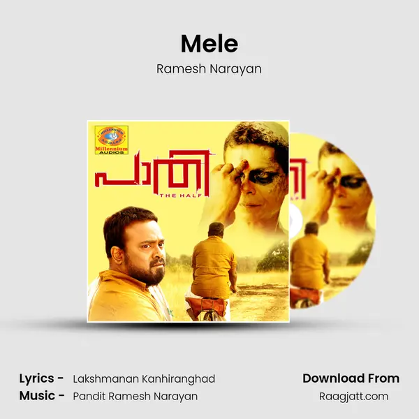 Mele mp3 song