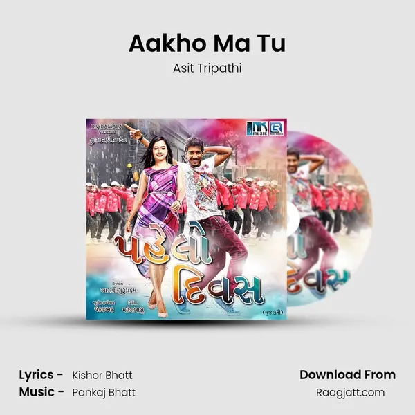 Aakho Ma Tu - Asit Tripathi album cover 