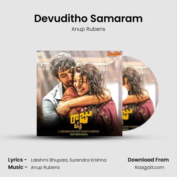 Devuditho Samaram - Anup Rubens album cover 