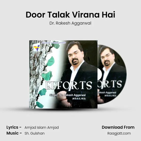 Door Talak Virana Hai mp3 song