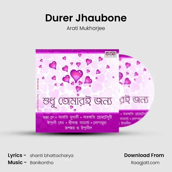 Durer Jhaubone - Arati Mukharjee album cover 