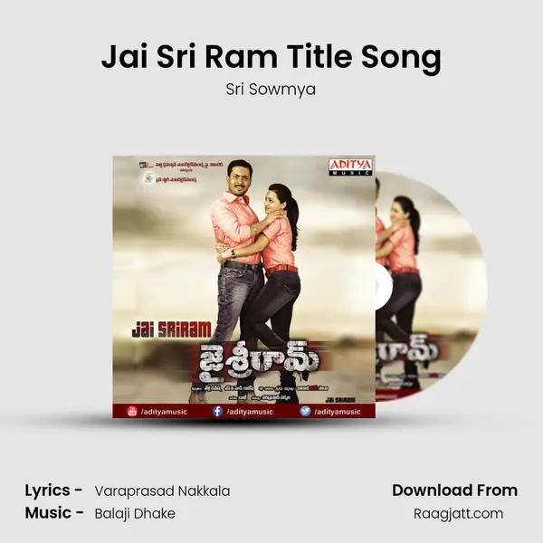 Jai Sri Ram Title Song mp3 song