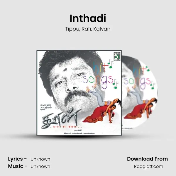 Inthadi - Tippu album cover 