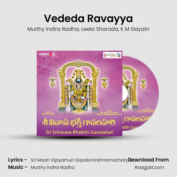 Vededa Ravayya - Murthy Indira Radha album cover 