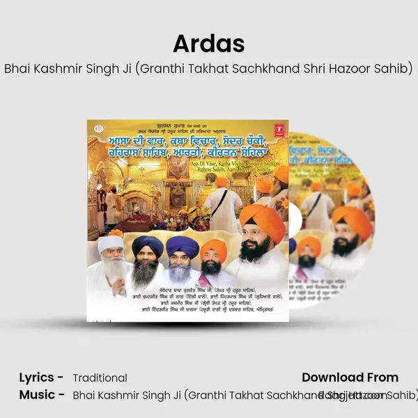 Ardas - Bhai Kashmir Singh Ji (Granthi Takhat Sachkhand Shri Hazoor Sahib) album cover 