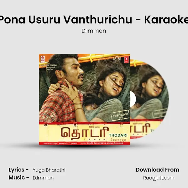 Pona Usuru Vanthurichu - Karaoke mp3 song