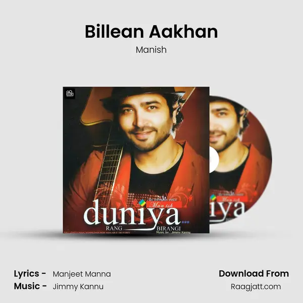 Billean Aakhan - Manish album cover 