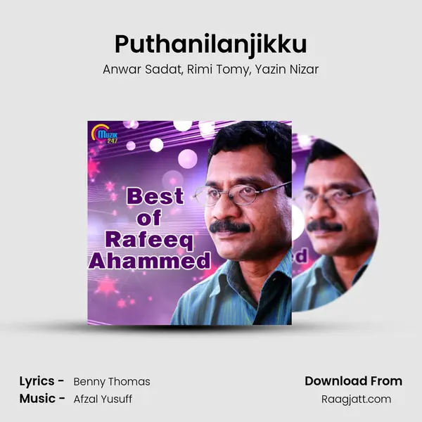 Puthanilanjikku - Anwar Sadat album cover 