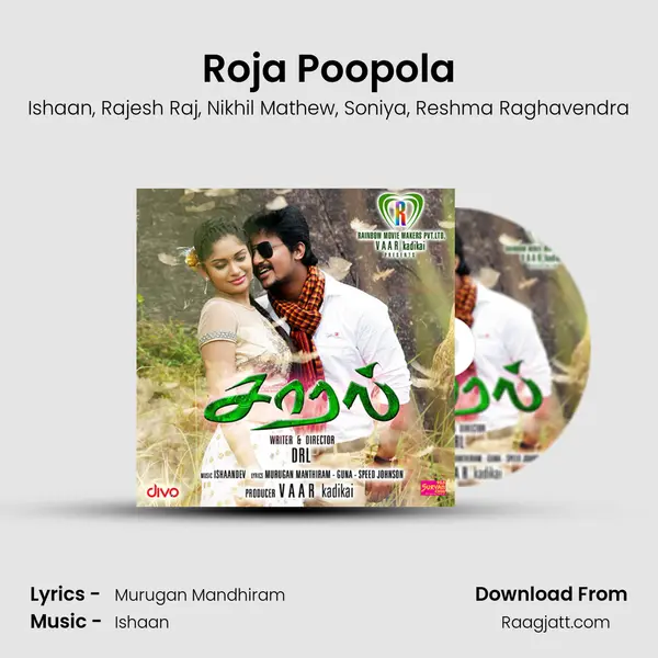 Roja Poopola mp3 song