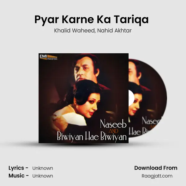 Pyar Karne Ka Tariqa (from 