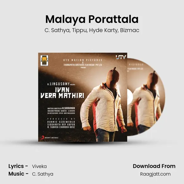 Malaya Porattala - C. Sathya album cover 