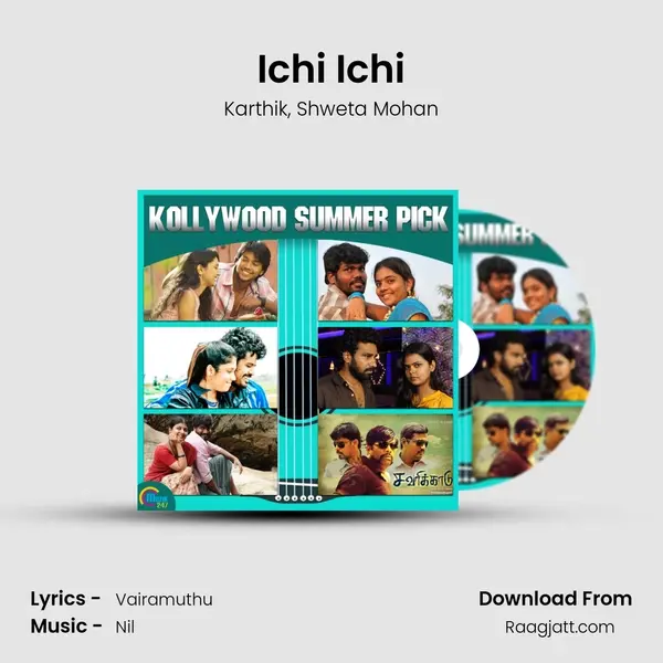 Ichi Ichi mp3 song