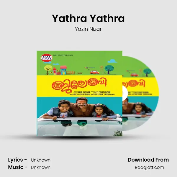 Yathra Yathra - Yazin Nizar album cover 