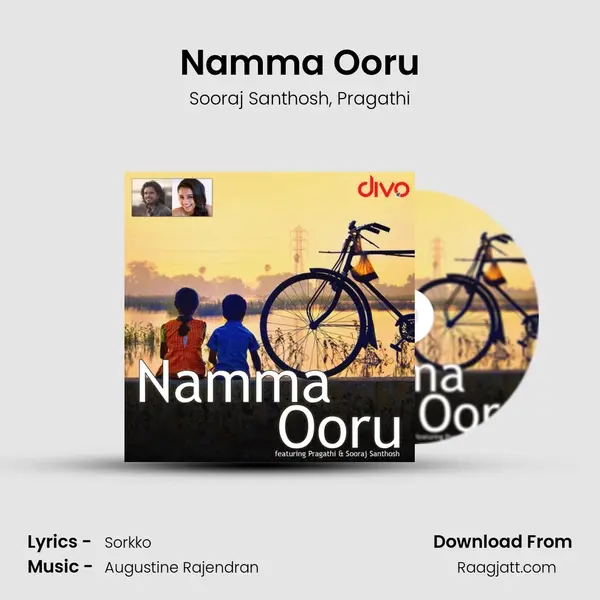 Namma Ooru mp3 song